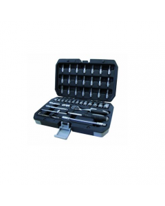 Maurer Plus cassetta chiavi a bussola e bits 1/4' in acciaio al cromo vanadio satinato lucido. Valigetta in plastica. 46 pezzi.  13 bussole esagonali: mm. 4-4,5-5-5,5-6-7-8-9-10-11-12-13-14 2 prolunghe mm. 50-100; 1 impugnatura cacciavite quadro 1/4” 1 cr